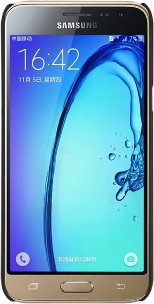 Nillkin Super Frosted Shield Case J300F11175202 - Zwart - afbeelding 3 van 6