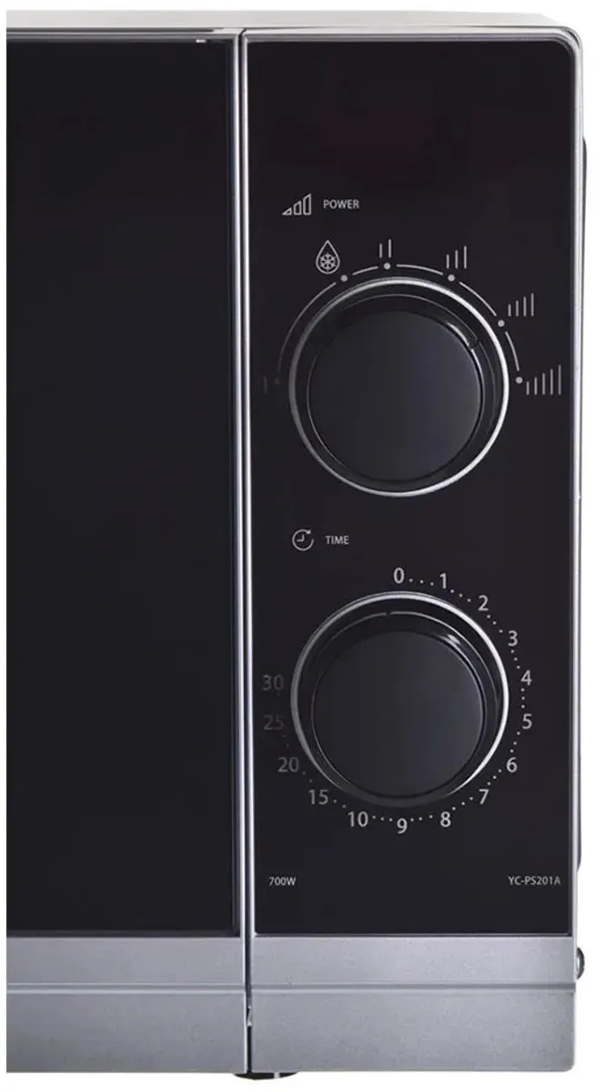 Sharp YC-PS201AE-S Magnetron - 700W - Ø245mm - Zilver/Zwart