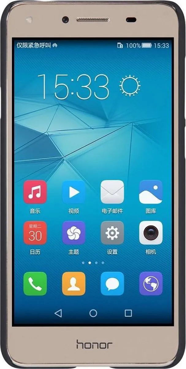 Nillkin Super Frosted Shield Backcover Y56II12659601 - Huawei Y5 II - Zwart - afbeelding 3 van 4