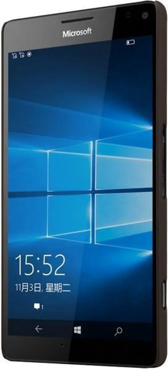 Nillkin Super Frosted Shield Backcover Microsoft Lumia 950 XL - Donkerbruin F-HC MS-950XL-BR - afbeelding 5 van 6
