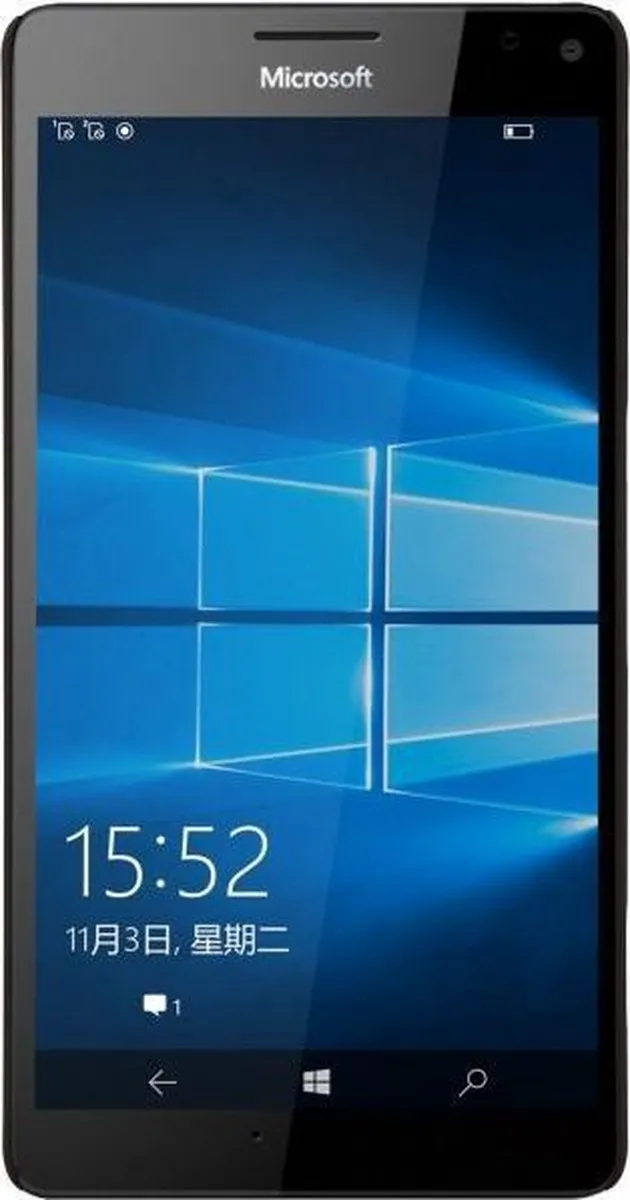 Nillkin Super Frosted Shield Backcover Microsoft Lumia 950 XL - Donkerbruin F-HC MS-950XL-BR - afbeelding 3 van 6