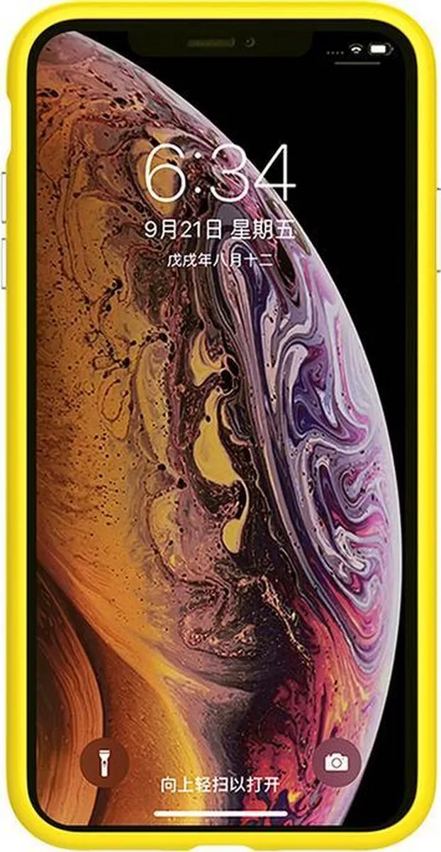 Nillkin Ombre Hard Case Geel - iPhone XS Max - afbeelding 2 van 6