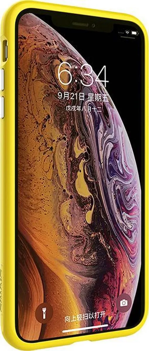 Nillkin Ombre Hard Case Geel - iPhone XS Max - afbeelding 3 van 6