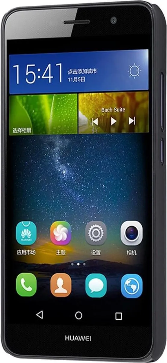 Nillkin Huawei Y6 Pro Frosted Shield Hoesje - Zwart - afbeelding 4 van 6