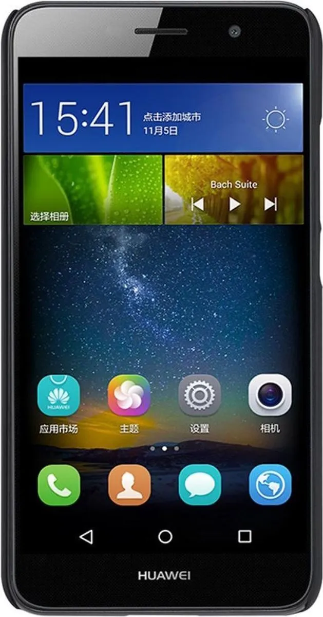 Nillkin Huawei Y6 Pro Frosted Shield Hoesje - Zwart - afbeelding 2 van 6