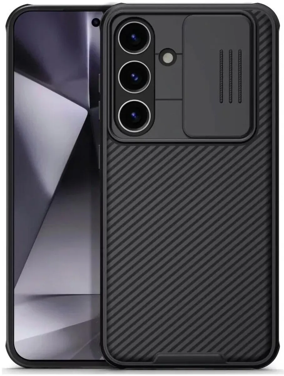 Nillkin CamShield Pro Hoesje Samsung Galaxy S24