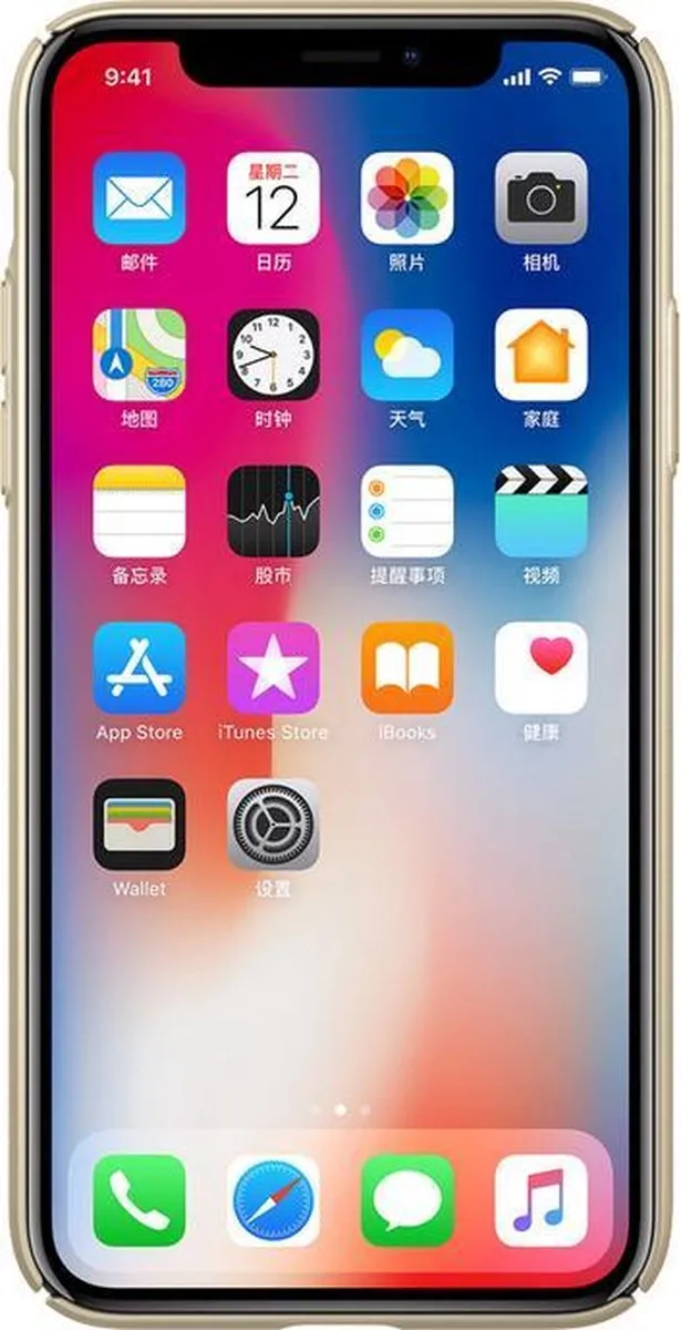 Nillkin Air Hard Case iPhone X - Goud - afbeelding 2 van 6