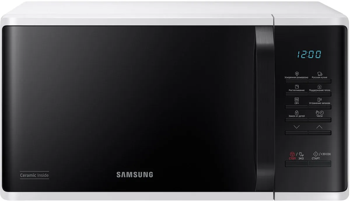 Samsung MS23K3513AW Solo-Magnetron 800W - Wit