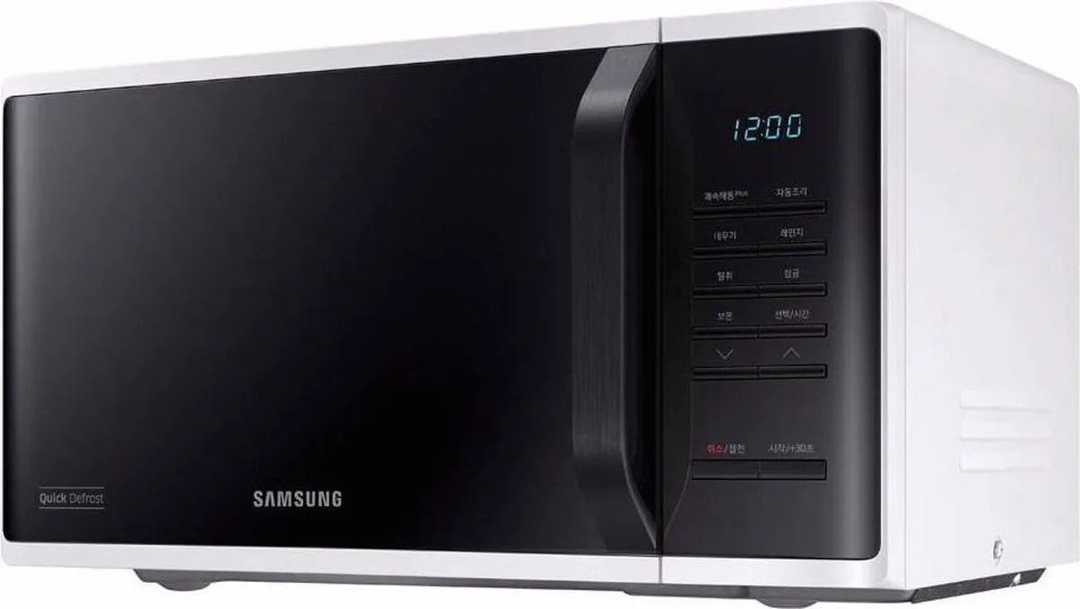 Samsung MS23K3513AW Solo-Magnetron 800W - Wit
