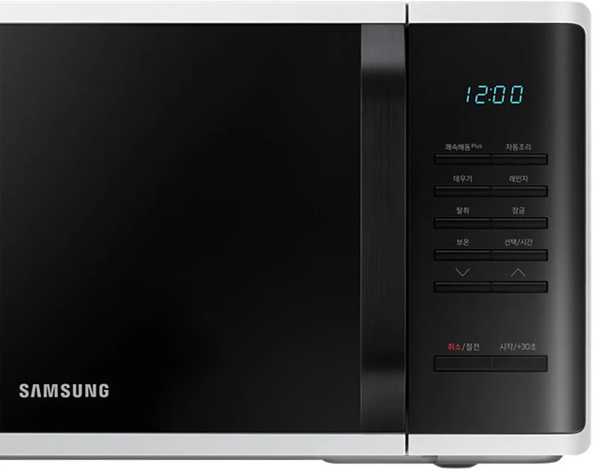 Samsung MS23K3513AW Solo-Magnetron 800W - Wit