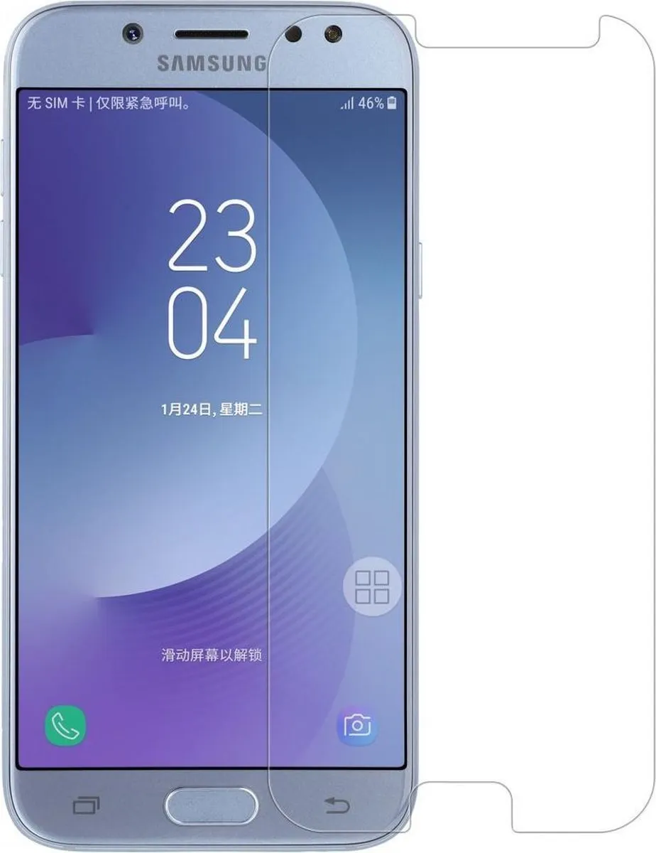 Nillkin Tempered Glass Screenprotector Samsung Galaxy J5 (2017)