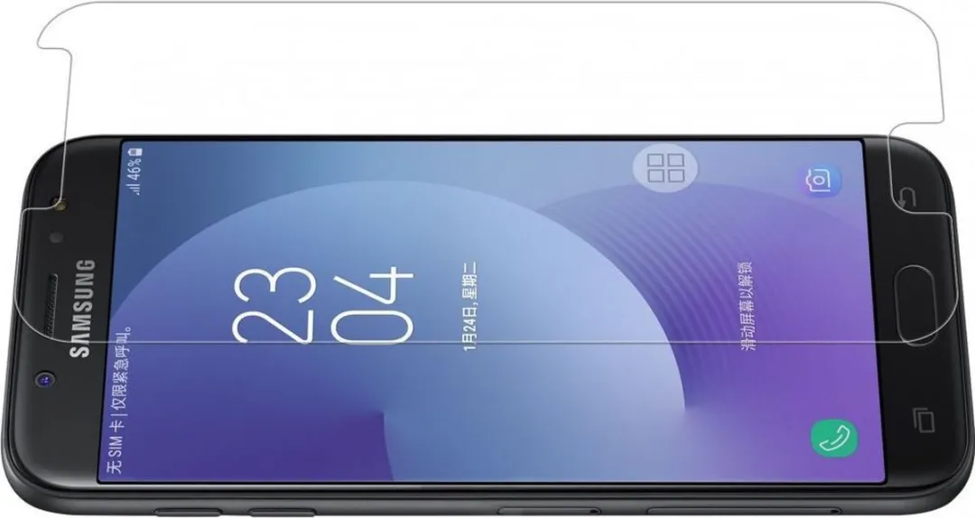 Nillkin Tempered Glass Screenprotector Samsung Galaxy J5 (2017) - 9H Nano - afbeelding 6 van 6