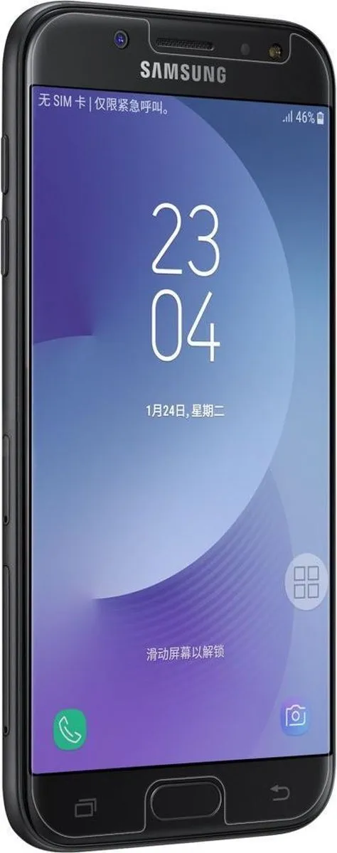 Nillkin Tempered Glass Screenprotector Samsung Galaxy J5 (2017) - 9H Nano - afbeelding 4 van 6