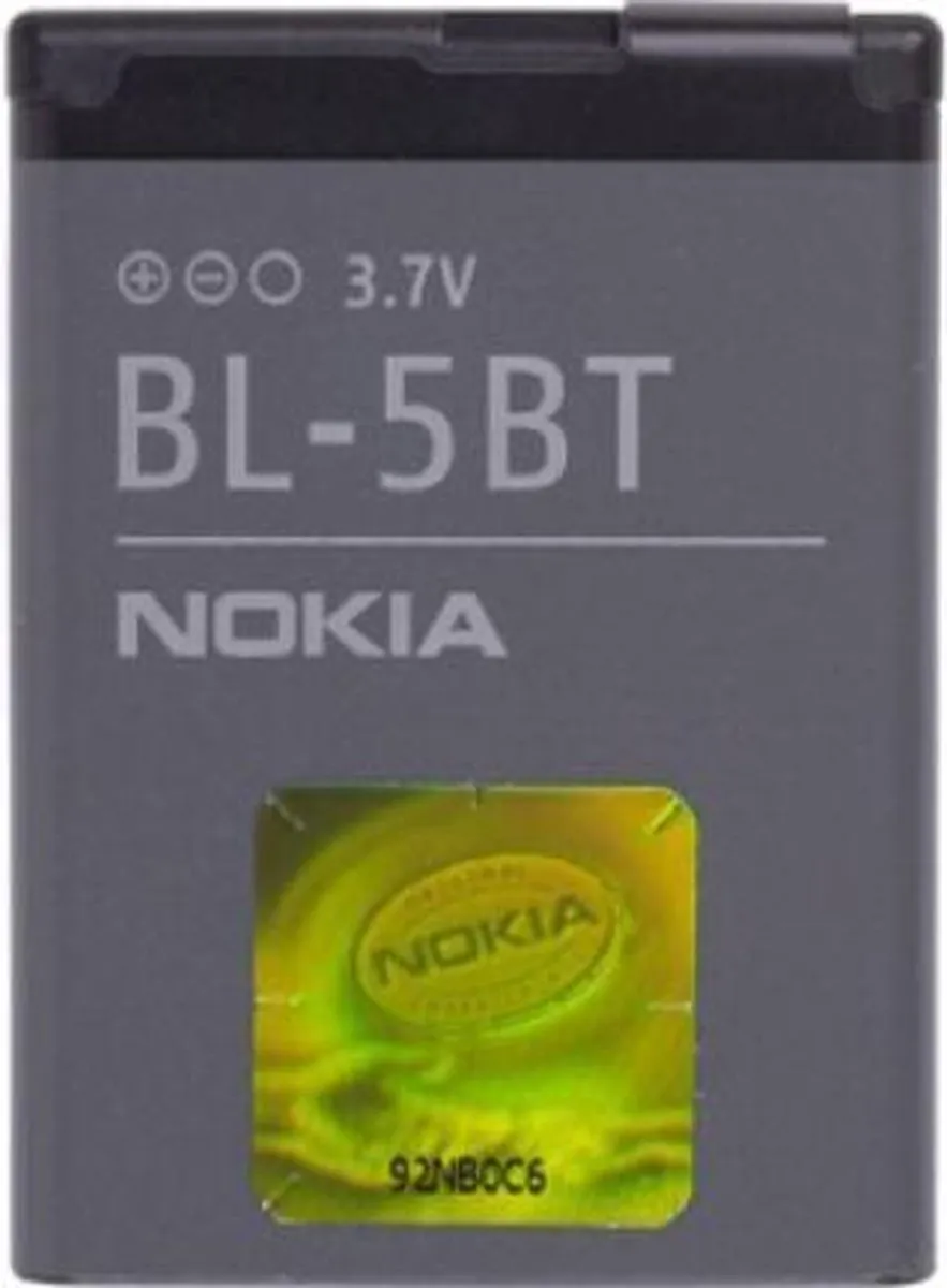 Nokia BL-5BT Accu 870mAh - afbeelding 3 van 4