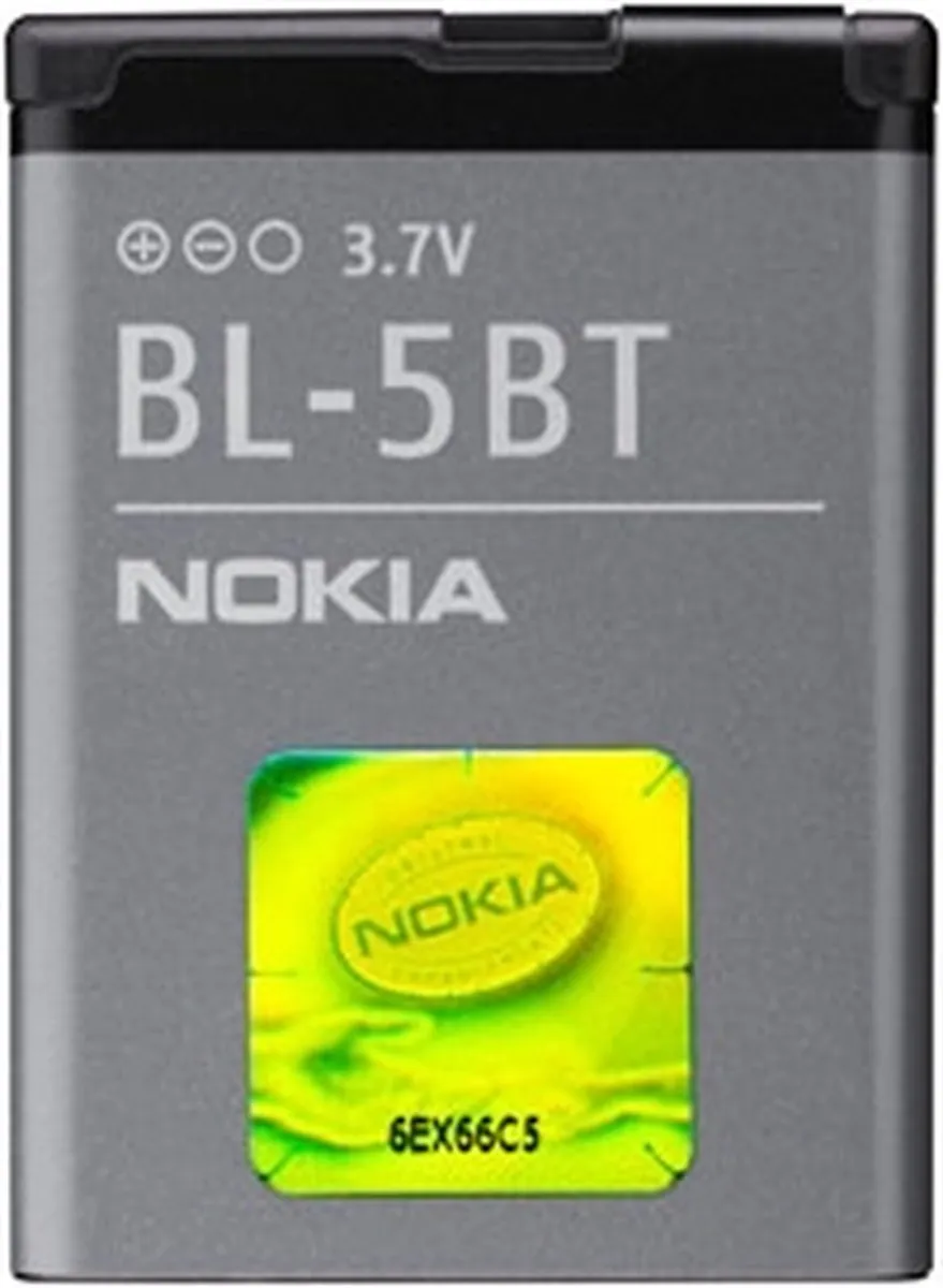 Nokia BL-5BT Accu 870mAh - afbeelding 4 van 4