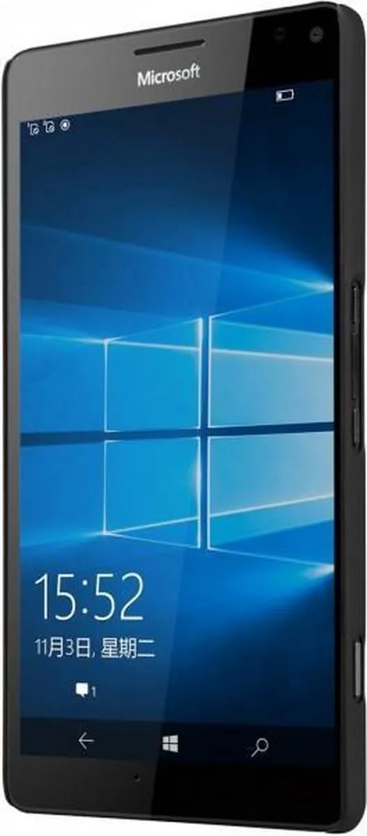 Nillkin Super Frosted Shield Backcover Microsoft Lumia 950 XL - Zwart - afbeelding 5 van 6