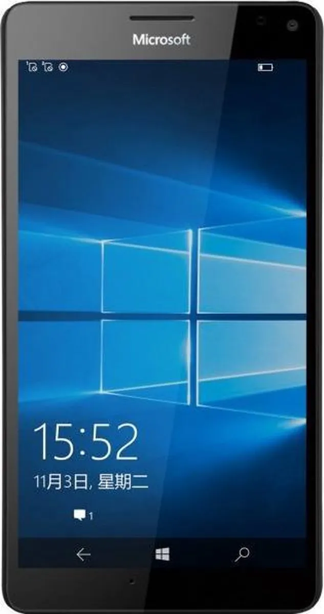 Nillkin Super Frosted Shield Backcover Microsoft Lumia 950 XL - Zwart - afbeelding 3 van 6