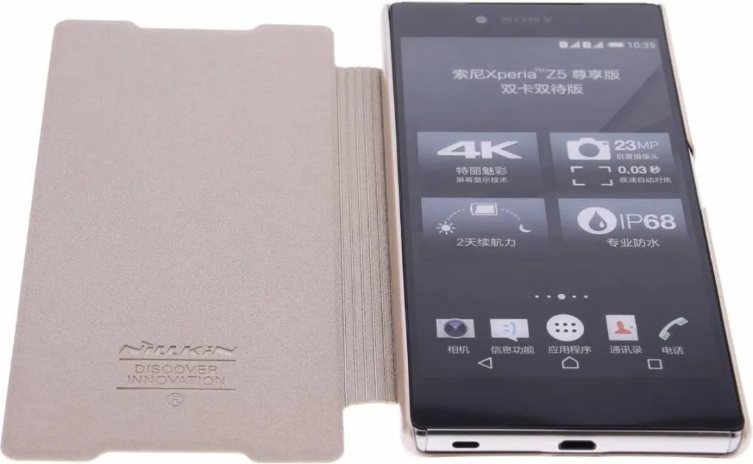 Nillkin Sparkle Booktype Hoes Sony Xperia Z5 Premium - Goud - afbeelding 3 van 6
