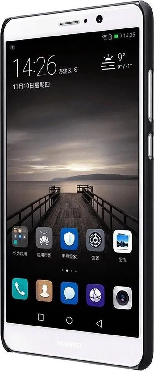 Nillkin Frosted Shield Hoesje Huawei Mate 9 - Zwart - afbeelding 4 van 6
