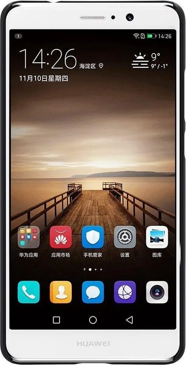 Nillkin Frosted Shield Hoesje Huawei Mate 9 - Zwart - afbeelding 2 van 6