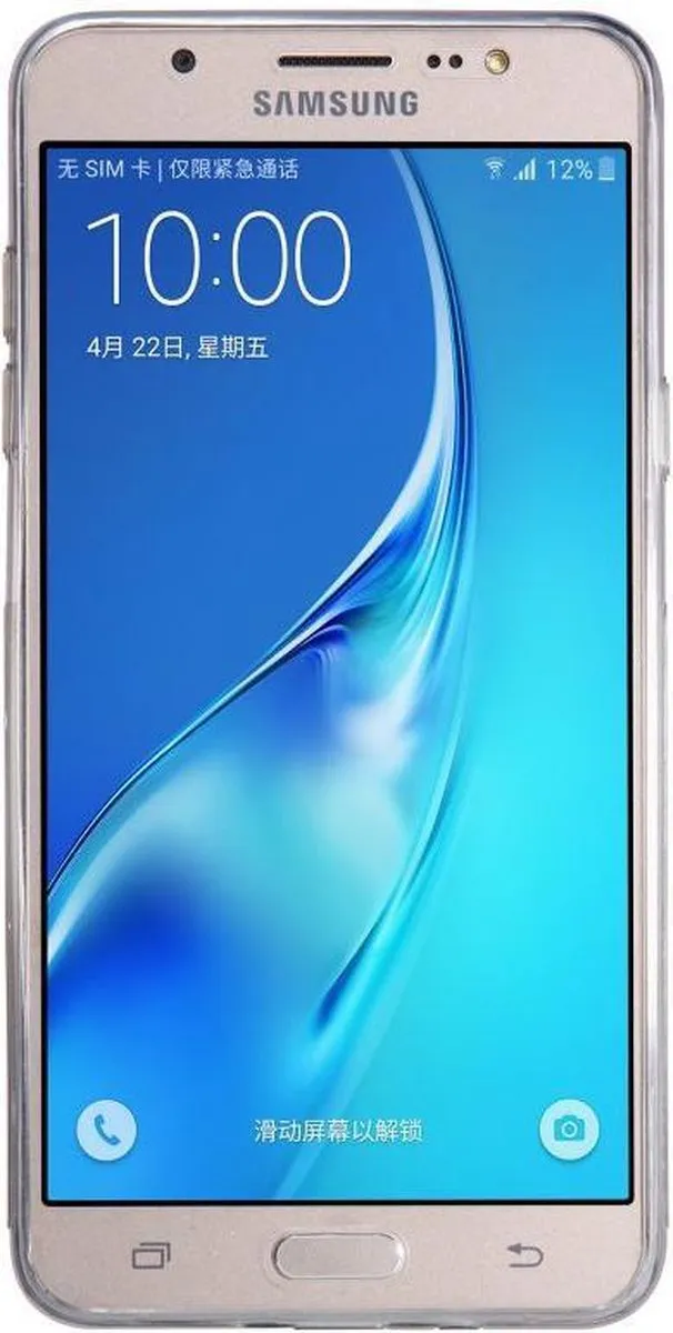 Nillkin Nature TPU Hoesje Samsung Galaxy J7 (2016) - Grijs - afbeelding 4 van 6