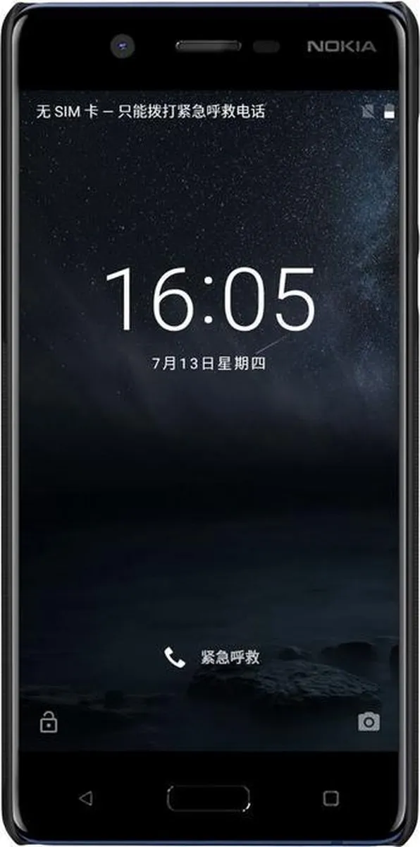 Nillkin Frosted Shield Hoesje - Nokia 5 (2017) - Zwart - afbeelding 2 van 6