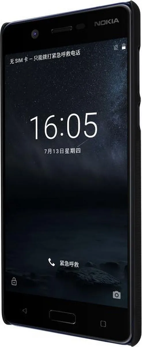 Nillkin Frosted Shield Hoesje - Nokia 5 (2017) - Zwart - afbeelding 4 van 6