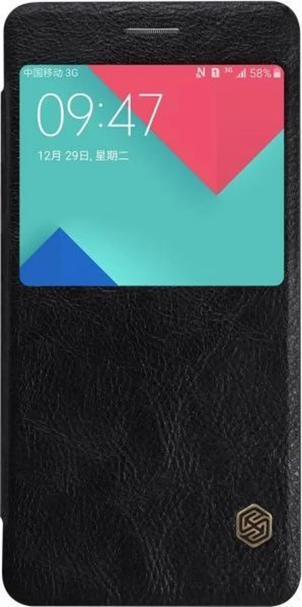 Nillkin Qin Series Hoesje Samsung Galaxy A5 (2016) - Zwart - afbeelding 2 van 6