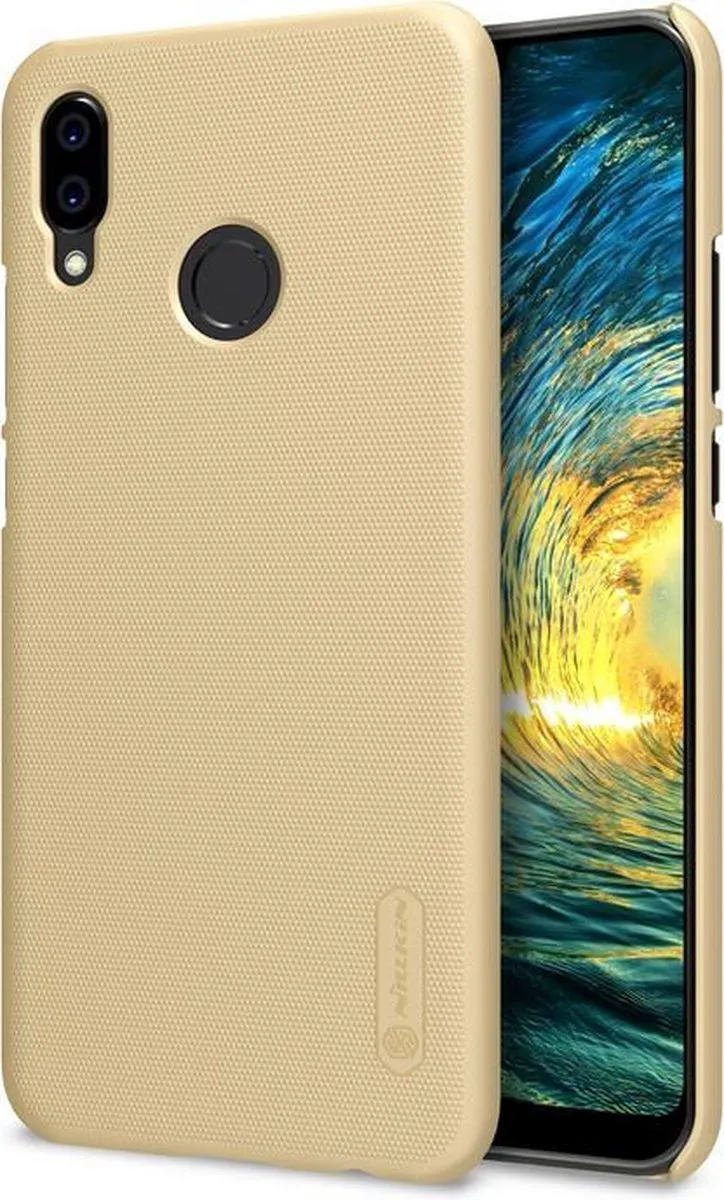 Nillkin Frosted Shield Hoesje Huawei P20 Lite - Goud - afbeelding 4 van 6