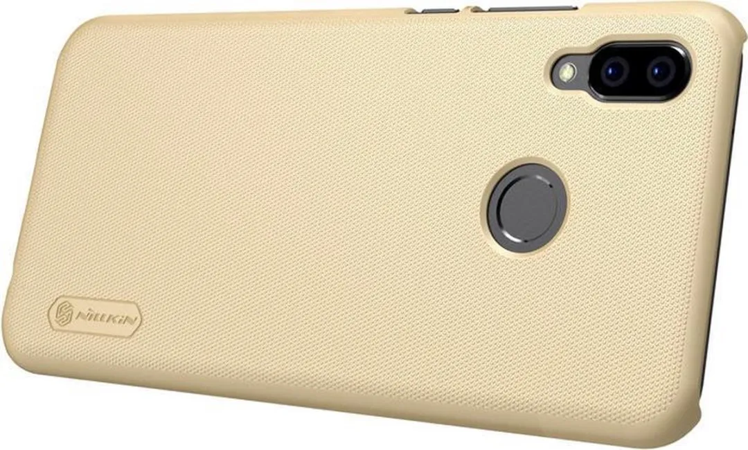 Nillkin Frosted Shield Hoesje Huawei P20 Lite - Goud - afbeelding 6 van 6