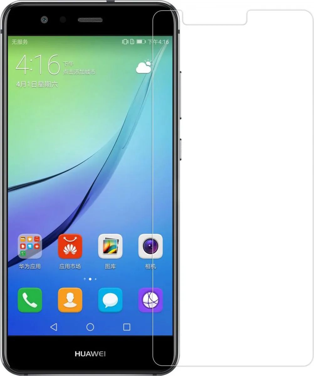 Nillkin Amazing H+ PRO Tempered Glass Huawei P10 Lite - 9H - afbeelding 2 van 6