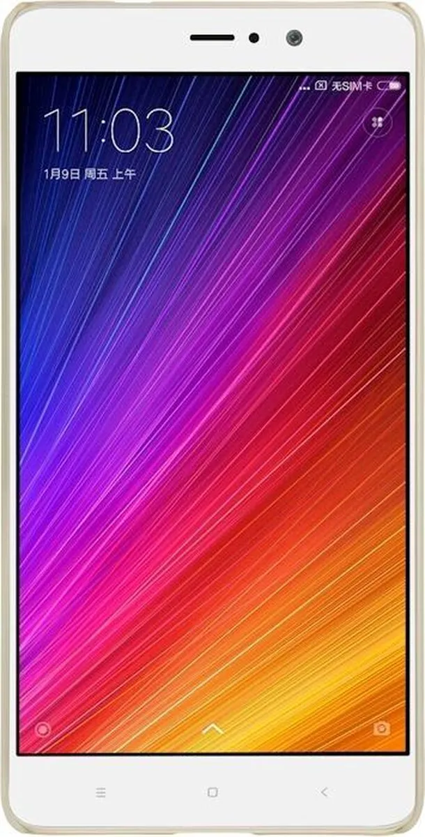 Nillkin Frosted Shield Hoes Xiaomi 5S Plus - Goud - afbeelding 2 van 6