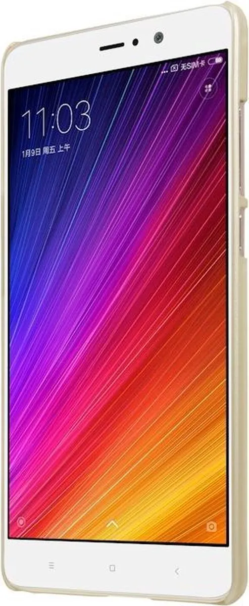 Nillkin Frosted Shield Hoes Xiaomi 5S Plus - Goud - afbeelding 4 van 6