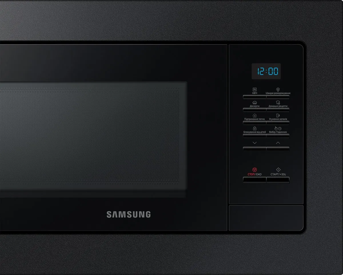 Samsung MS20A7013AB/EF Inbouw Magnetron 20L 850W - Zwart