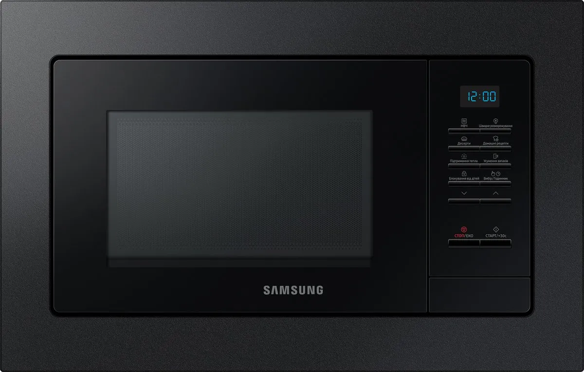 Samsung MS20A7013AB/EF Inbouw Magnetron 20L 850W