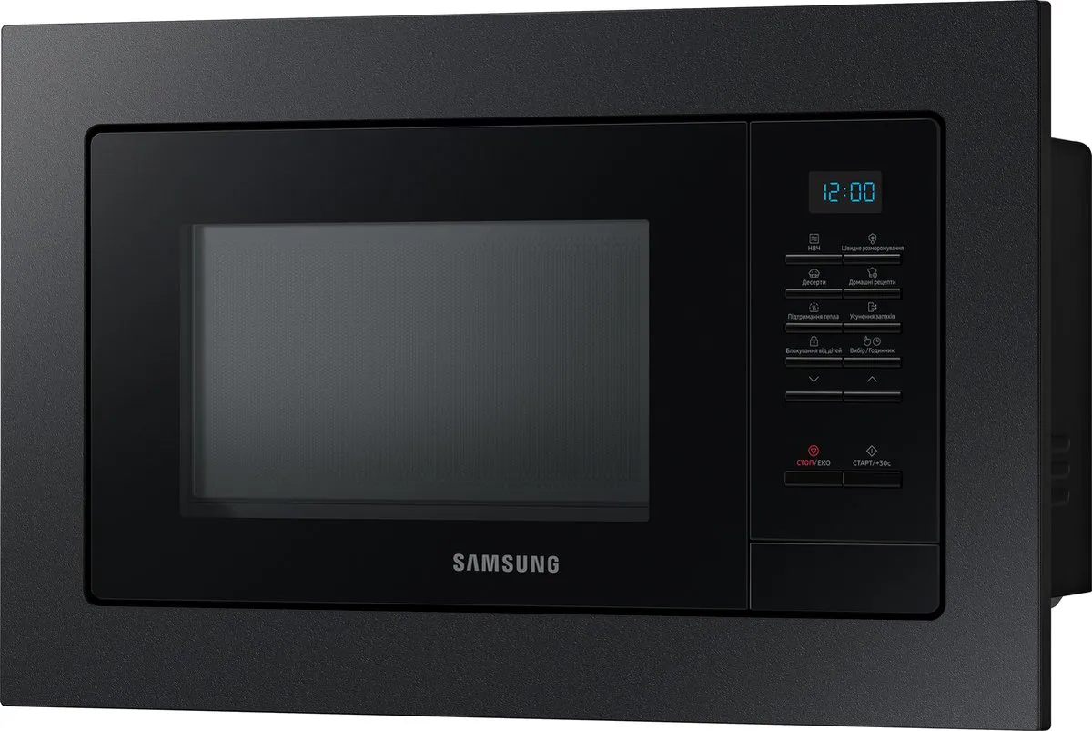 Samsung MS20A7013AB/EF Inbouw Magnetron 20L 850W - Zwart