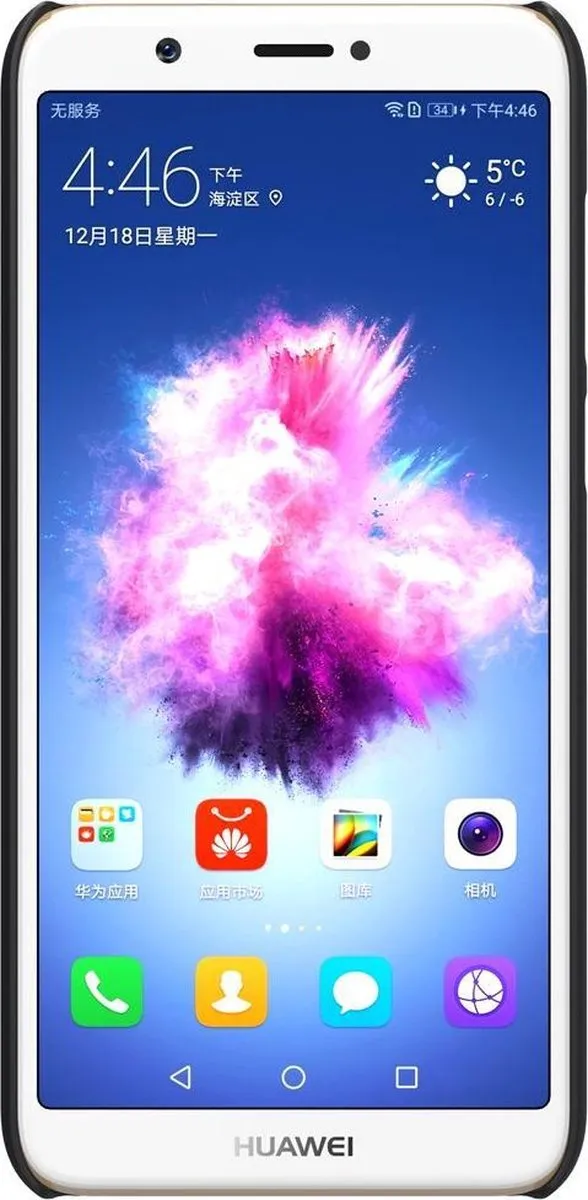 Nillkin Frosted Shield Backcover Huawei P Smart 2018 - Zwart - afbeelding 2 van 6