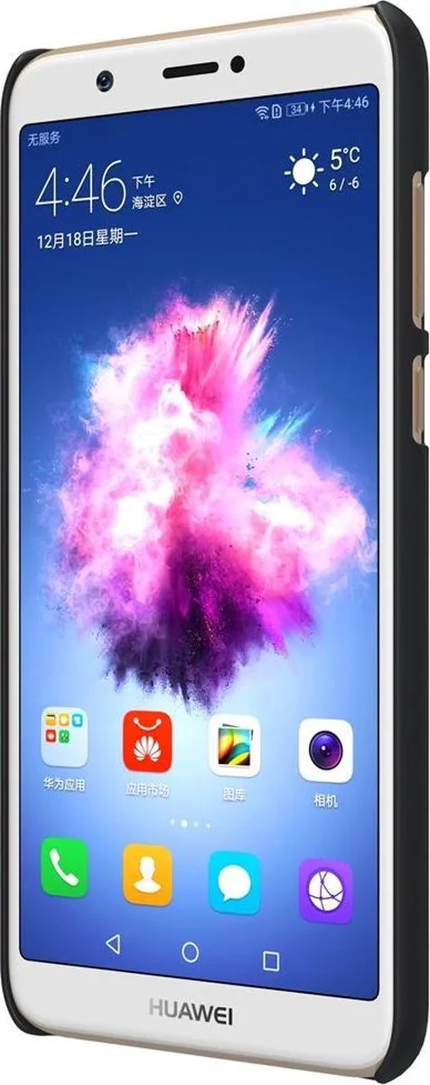 Nillkin Frosted Shield Backcover Huawei P Smart 2018 - Zwart - afbeelding 4 van 6