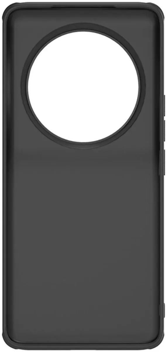 Nillkin Super Frosted Shield Xiaomi 13 Ultra Hoesje - Zwart