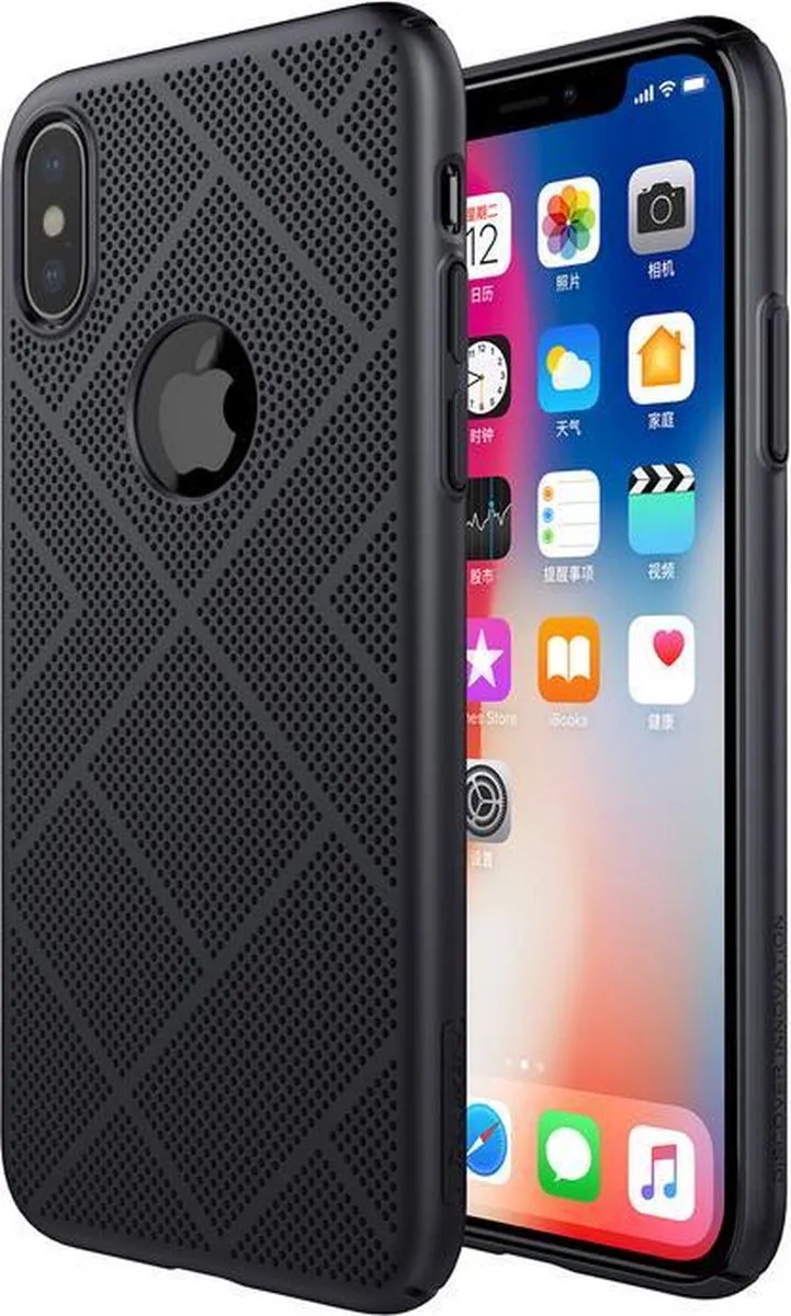 Nillkin Air Hard Case iPhone X - Zwart