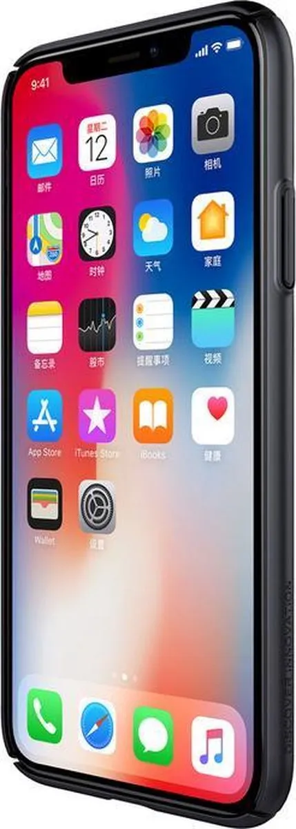 Nillkin Air Hard Case iPhone X - Zwart