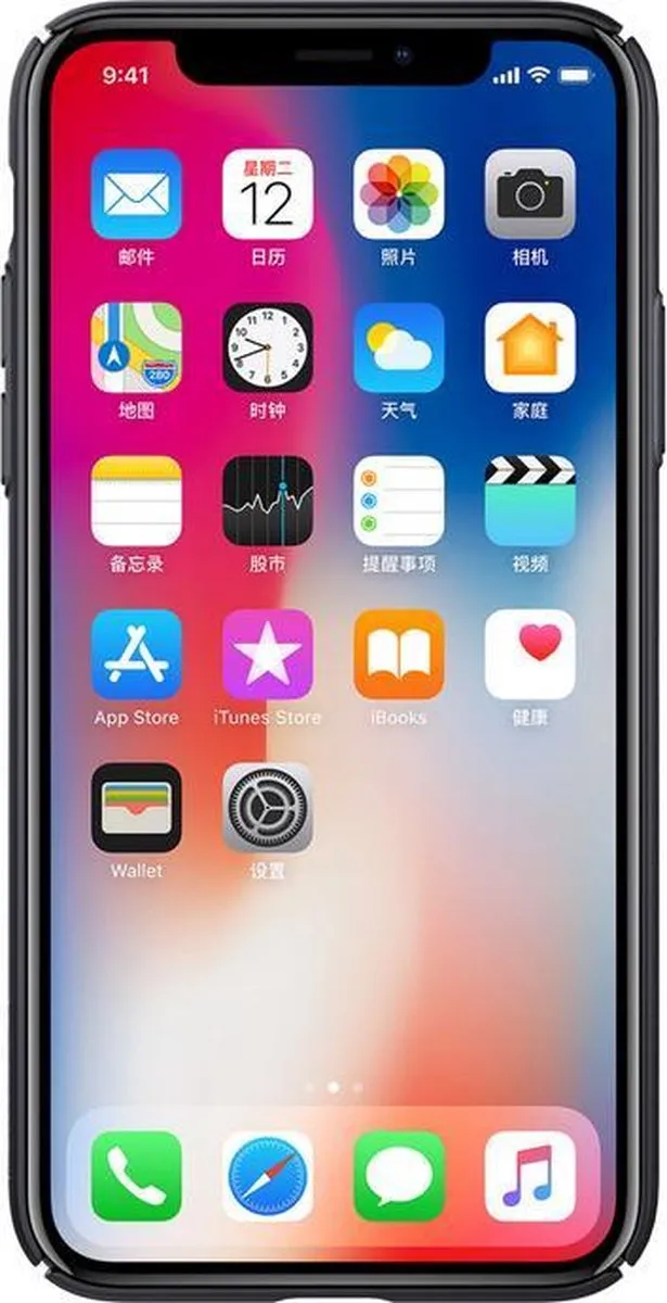 Nillkin Air Hard Case iPhone X - Zwart