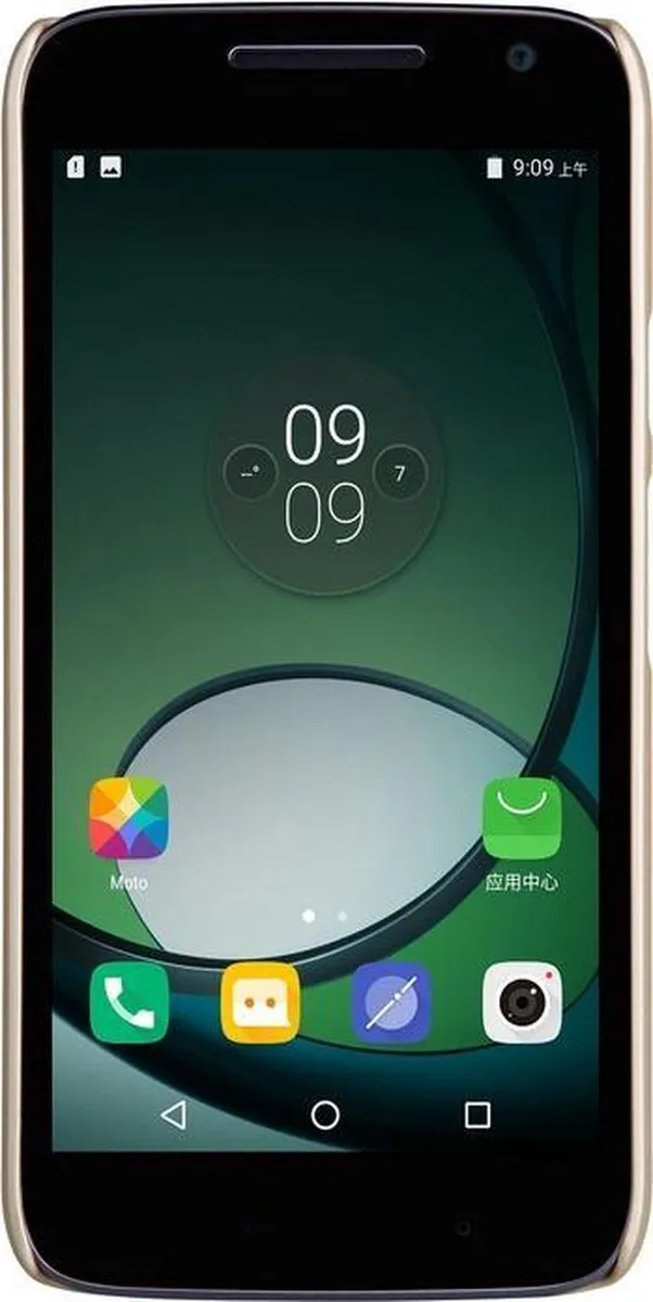 Nillkin Frosted Shield Hoesje Motorola Moto G4 Play - Goud