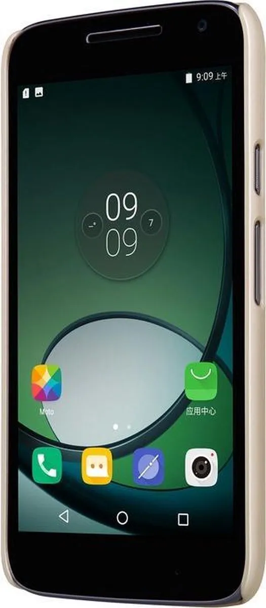 Nillkin Frosted Shield Hoesje Motorola Moto G4 Play - Goud
