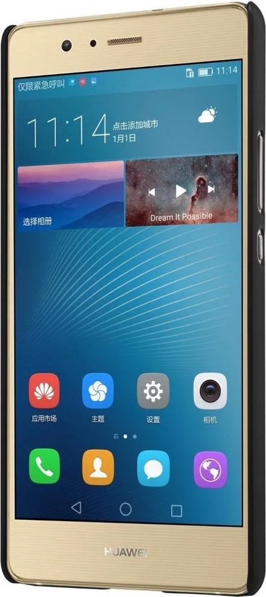 Nillkin Super Frosted Shield Backcover Huawei P9 - Zwart