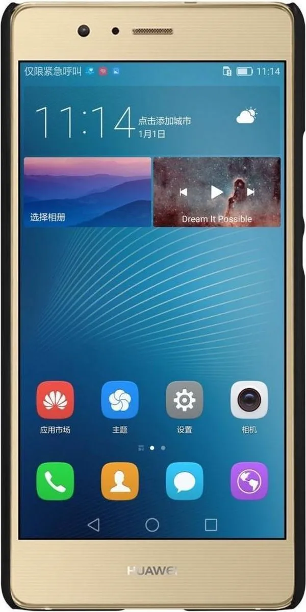 Nillkin Super Frosted Shield Backcover Huawei P9 - Zwart