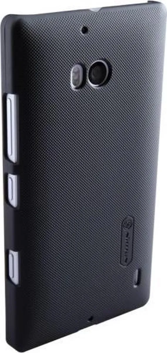 Nillkin Backcover Nokia Lumia 930 - Zwart - afbeelding 3 van 6