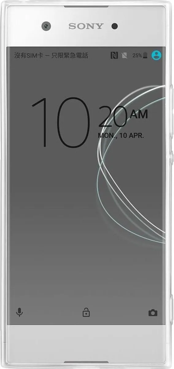 Nillkin Transparant TPU Hoes Sony Xperia XA1 - afbeelding 2 van 6