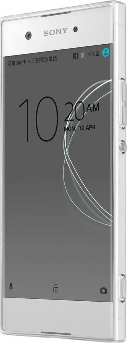 Nillkin Transparant TPU Hoes Sony Xperia XA1 - afbeelding 4 van 6
