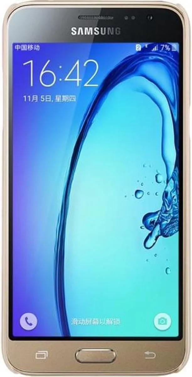 Nillkin Super Frosted Shield Case Samsung Galaxy J3 (2016) - Goud - afbeelding 3 van 6
